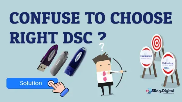 How to choose DSC?