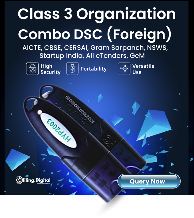 Foreign Class 3 Organization Combo DSC